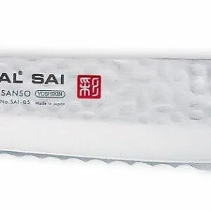 Brödkniv 23cm